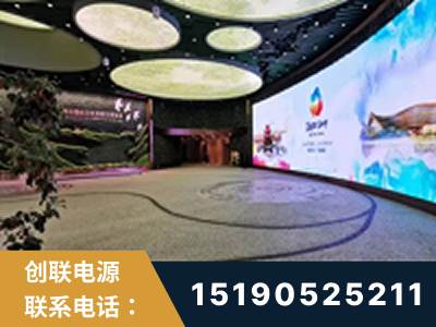海宁-2019北京世界园艺博览会大屏项目