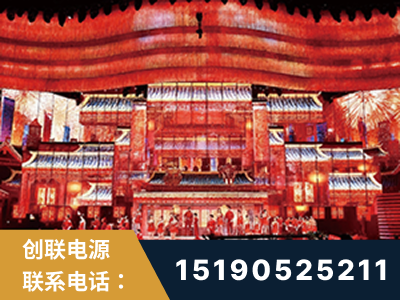 海宁-2021央视春晚舞台项目