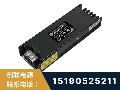 海宁-LED显示屏电源-索斯力德高端系列