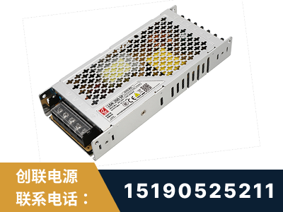 海宁-LED显示屏电源-渠道系列