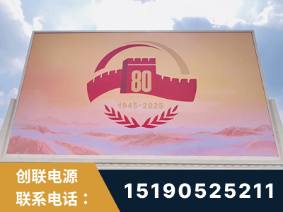 海宁-2025九三大阅兵