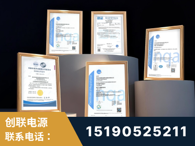 海宁-企业展示图